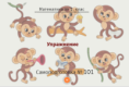 Самоподготовка № 101. Упражнение